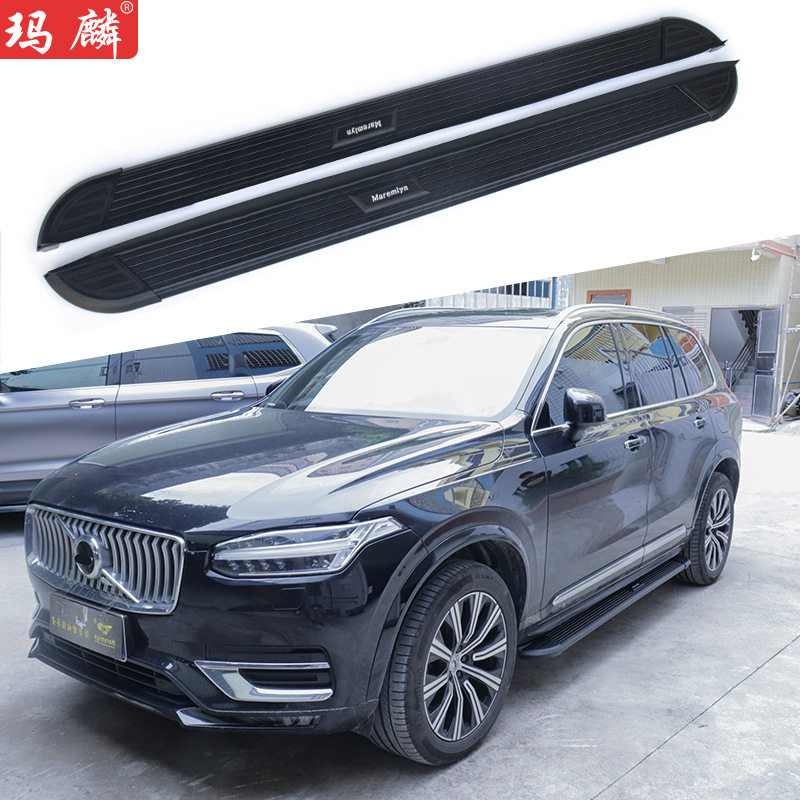 厂家直销适用于沃尔沃XC90改装侧踏板原厂装饰配件两侧上车脚踏板