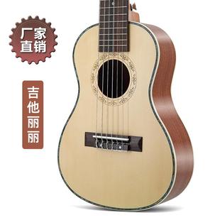 28寸尤克里里云杉沙比利ukulele吉他丽丽6弦琴吉他直销