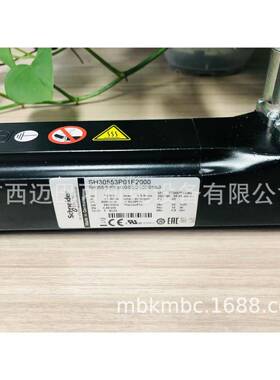 EPAANTRIEBSTECHNIKGMBH电机SH055/80013/0/0/00/00/00/01/00