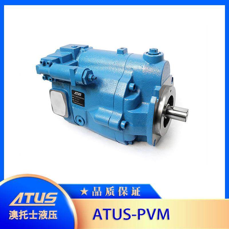 液压柱塞泵PVM141变量液压泵矿用自卸车升降器液压系主油泵,电子元器件市场,其它元器件,淘宝优惠券,粉丝福利购,淘宝优惠卷