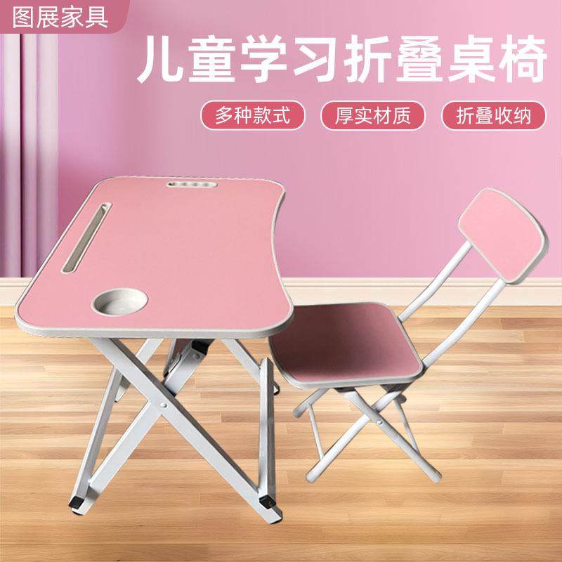 中小学单人桌椅学校培训辅导儿童学习桌套装补习班简约学生课桌椅,农用物资,其他肥料,淘宝优惠券,粉丝福利购,淘宝优惠卷