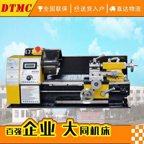 JY180V小型家用车床微型车床桌面车床仪表车床桌面微型小车床