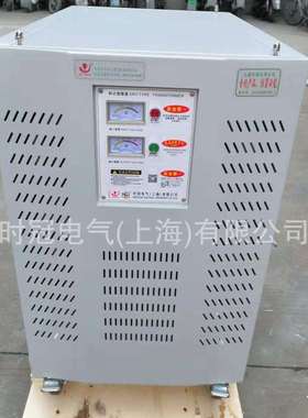 三相干式变压器200KVA315KVA440V380V220V660V1140V660V销售