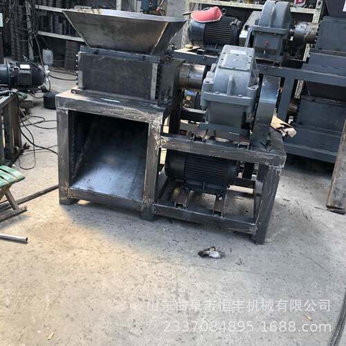自行车电瓶架油桶撕碎设备管材建筑垃圾粉碎机机头料塑料撕碎机