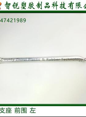 适用于汽车左前围支座X1X3X33系OME:51647421989