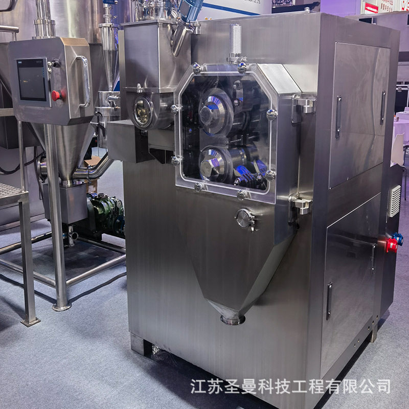 火麻仁配方颗粒直接压制干法制粒机纯蜂王浆片剂干法制粒机200kg