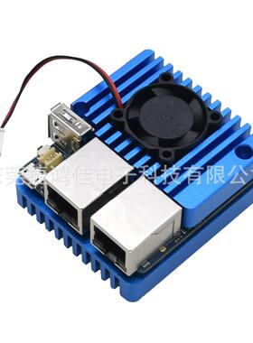 铝合金NanoPiR1SR2S迷你路由器RK3328双千兆网口风扇外壳