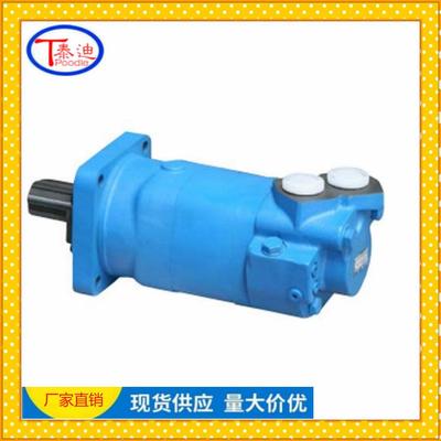 BM6-310BM6-390摆线液压马达运转平稳噪音低换向方便