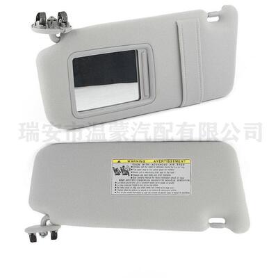 适用于丰田凯美瑞07-11遮阳板灰色左带灯74320-06800-B0