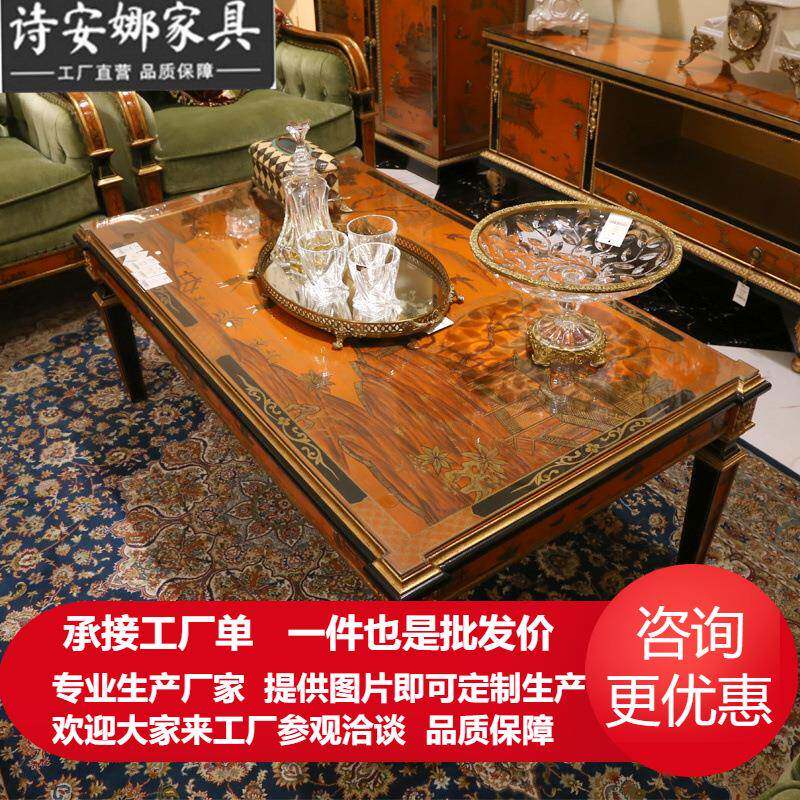 手绘重工堆金艺术奢华茶几角几欧式法式中国风别墅