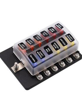 1进12出单正极保险丝盒12路带红色LED指示灯保险盒螺丝接线款