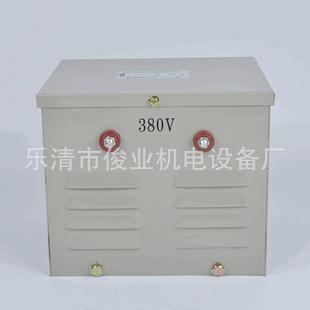 JMB 400VA行灯变压器500VA照明380V220转36变24V1KW2K3K5KVA2000