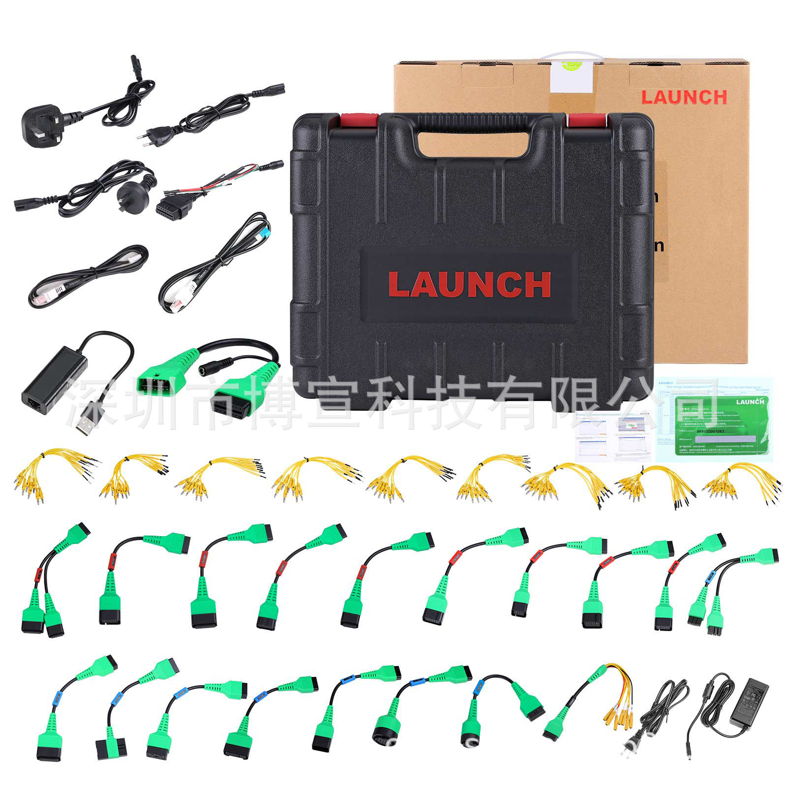 LAUNCHX431EVDiagnosticKitforlaunchX431PADV&PADVI