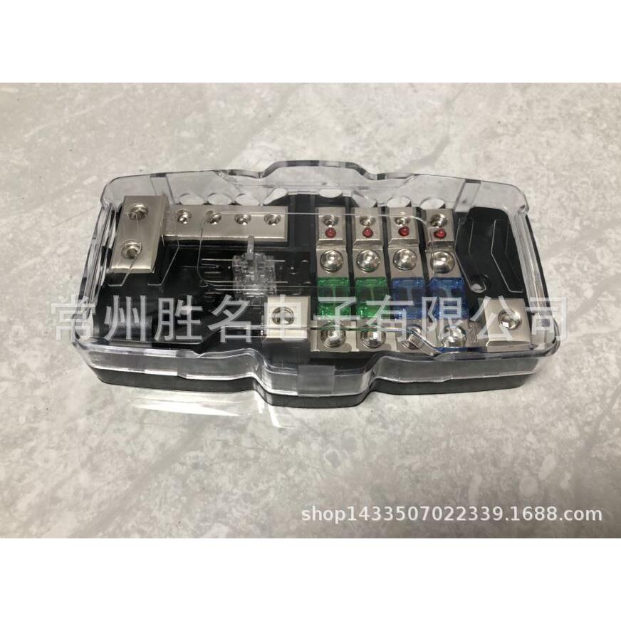 汽车一出四保险丝盒带灯二进带分线器80A100A保险丝座OANS叉栓