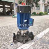2立式 TD32 14G 管道离心泵热水循环增压泵