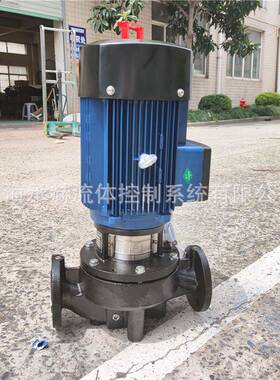 TD32-14G/2立式管道离心泵热水循环增压泵