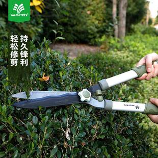 沃施worth园艺整篱剪大剪刀工具篱笆修剪家用绿篱花木专用修剪