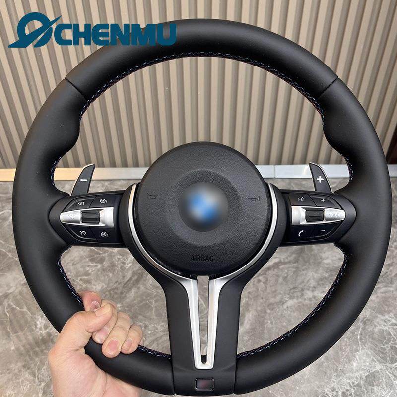 适用于宝马12345系x1x2x3x4x5x6F30F10F15E70E90改装方向盘总成,农用物资,其他肥料,淘宝优惠券,粉丝福利购,淘宝优惠卷