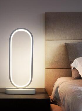 网红椭圆台灯led简约温馨白色浪漫北欧酒吧台灯卧室床头柜台灯具