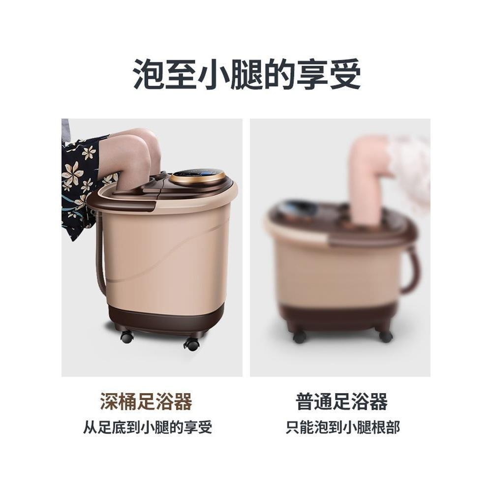 足浴盆加热洗脚按摩高深用一品康过泡自动小腿全家电动泡脚桶包邮