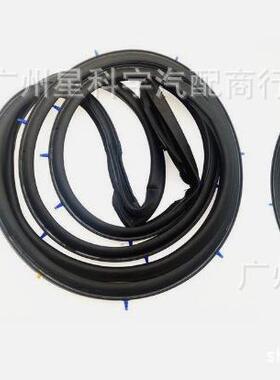 80830-3RA0A-A1182830-3RA0A-A11适用12-18轩逸车门胶条密封条
