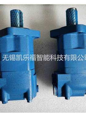 BMV-625,BMV-800齿轮马达丹佛斯摆线马达钻机马达