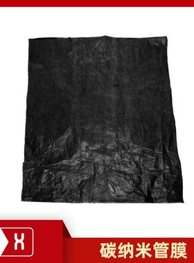 超轻薄柔软高强度高导电率耐温烧蚀纯CNTs导电薄膜