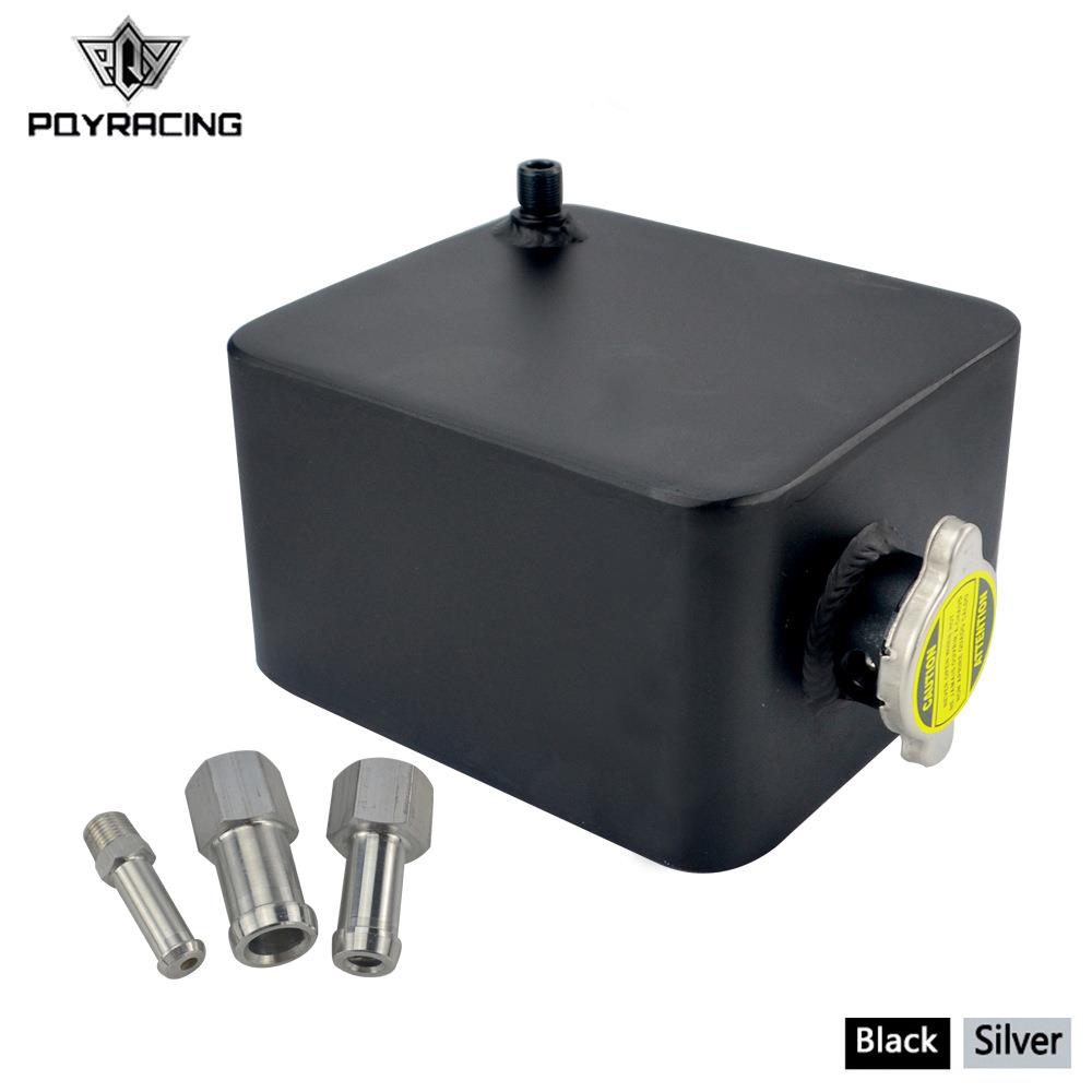 ebay热卖汽车水箱副水箱冷却水壶2.5L汽车改装配件