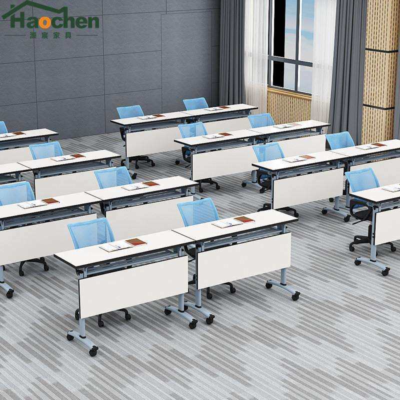 会议桌长桌简约现代移动折叠培训桌椅组合会议室员工条形桌翻板桌,农用物资,其他肥料,淘宝优惠券,粉丝福利购,淘宝优惠卷