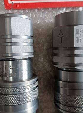 因特威INTEVA插拔式快速接头102.11112BC102.12112BC