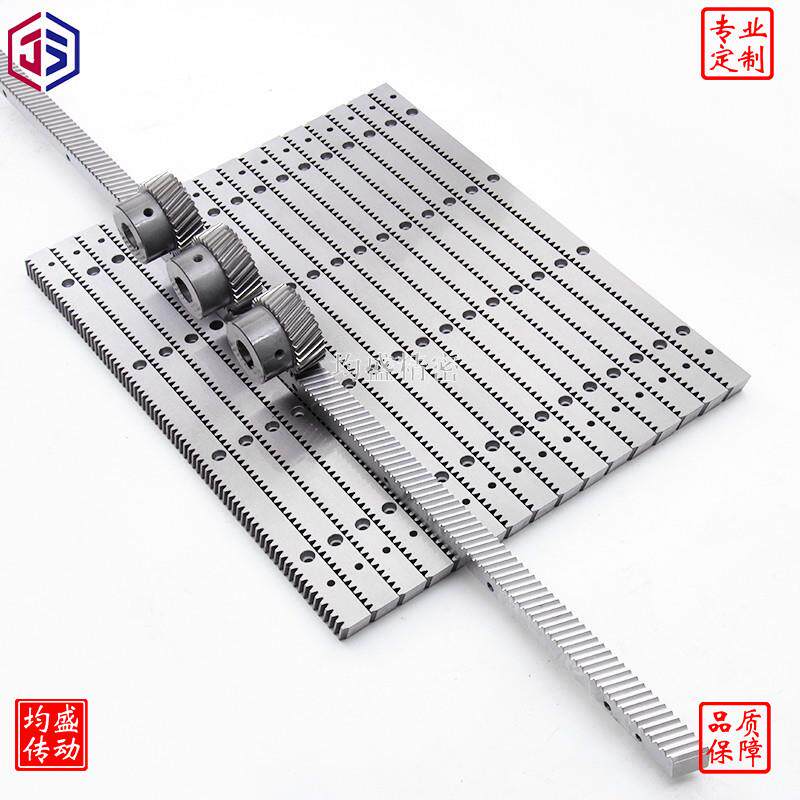 直齿条齿轮齿条1模1.5模2模2.5模3模4模5模6模8模10模12齿条