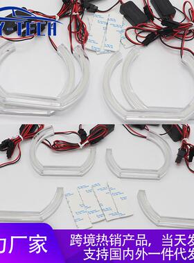 适用宝马E90E81E46E87F30E53E60E63E36白光水晶天使眼