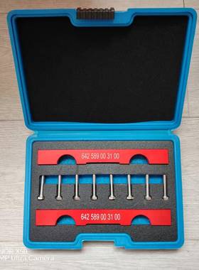 奔驰M642正时工具ML350450GL350320柴油发动机凸轮正时工