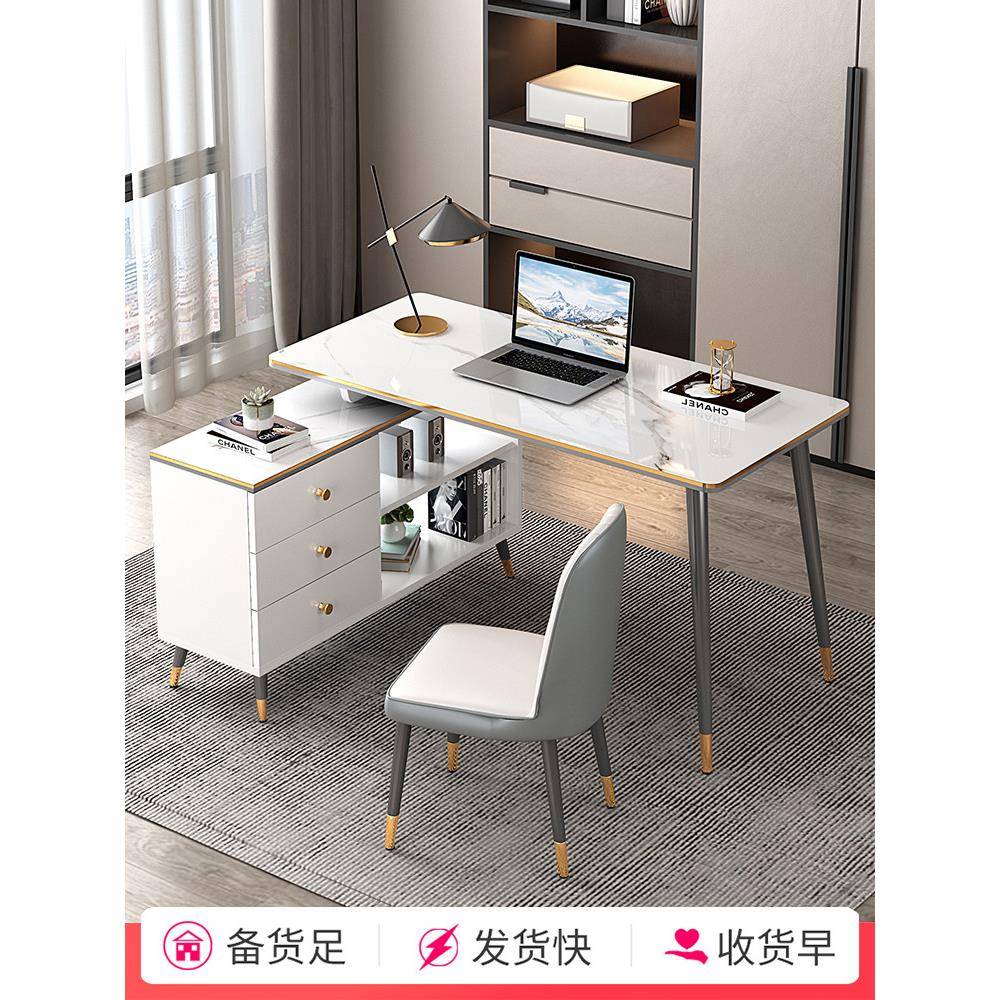 电脑桌家用台式学生书桌现代简约卧室写字学习桌子轻奢转角办公桌