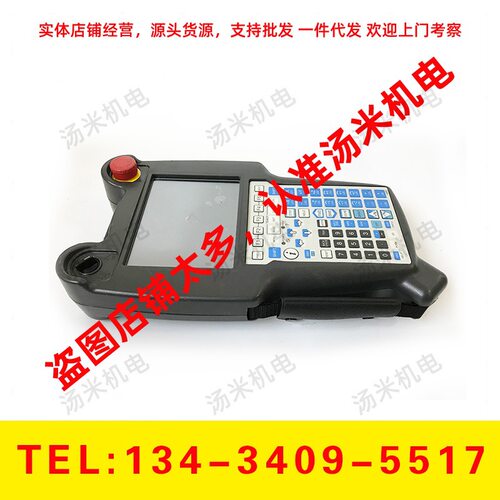 A05B-2518-C200/C202/C203C204#SGL#JGN#EMF#JAW#EGM#EMH#EAW#EGN
