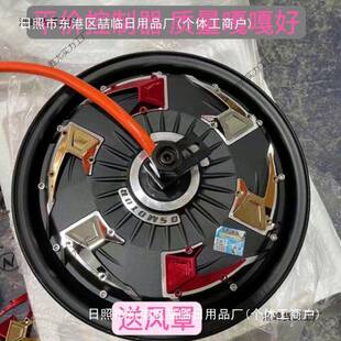 全顺寸-寸四代普通电机,全顺四代电机n,,瓦片