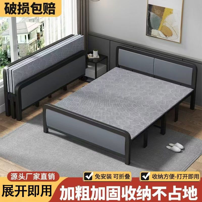折叠床双人家用卧室出租屋简易单人耐用四折午休成人硬板床铁艺床