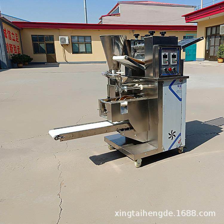 仿手工包饺子机器全自动商用新型食堂水饺机大中小型馄饨机蒸饺机