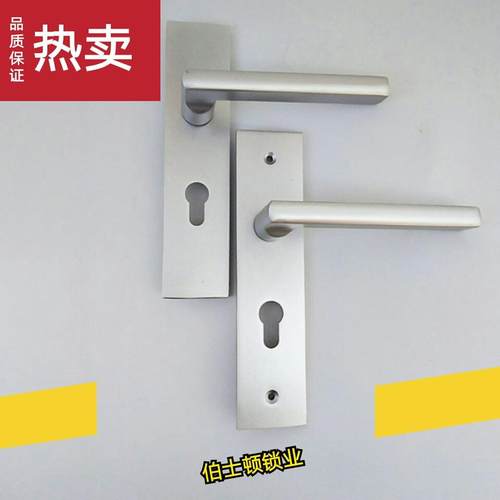现货实心门锁卧室执手锁简约太空铝实木门静音门锁锁具