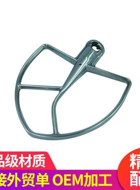 家用面粉和面拍304不锈钢搅拌器KSM7586PKSM7990KSM8990