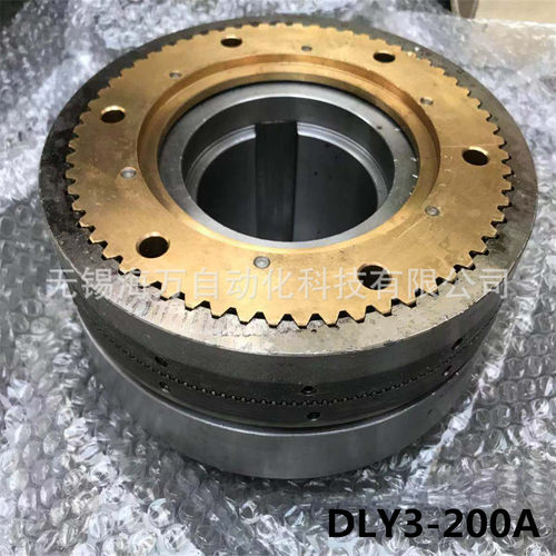 牙嵌式电磁离合器DLY3-63,DLY3-100,DLY3-200,DLY3-5A质保一年