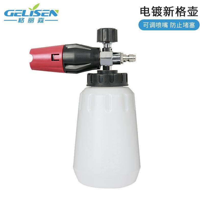 新款铜喷芯电镀头泡沫壶双色可调节喷嘴1/4快插PA大嘴壶,节庆用品/礼品,新娘配件,淘宝优惠券,粉丝福利购,淘宝优惠卷