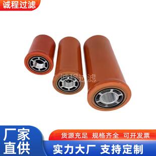 减速机油泵过滤器P173789P170949P179763液压油滤芯