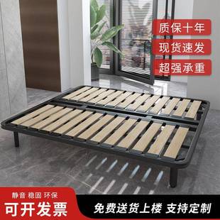 KBQ1钢实木排骨架床架子龙骨架床铺板席梦思支撑架1.8米1.5可折叠