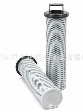 出售V3.0934-08手提液压滤芯以及手提液压端盖