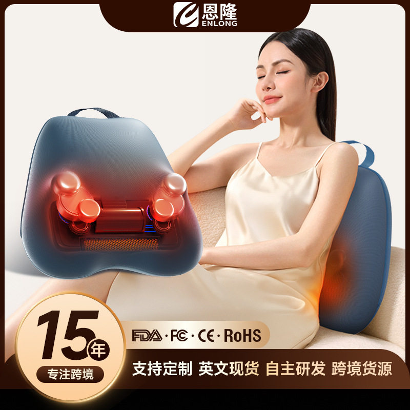 严选腰部按摩器揉捏热敷无线便携按摩仪多功能肩颈臀腿背部按摩枕
