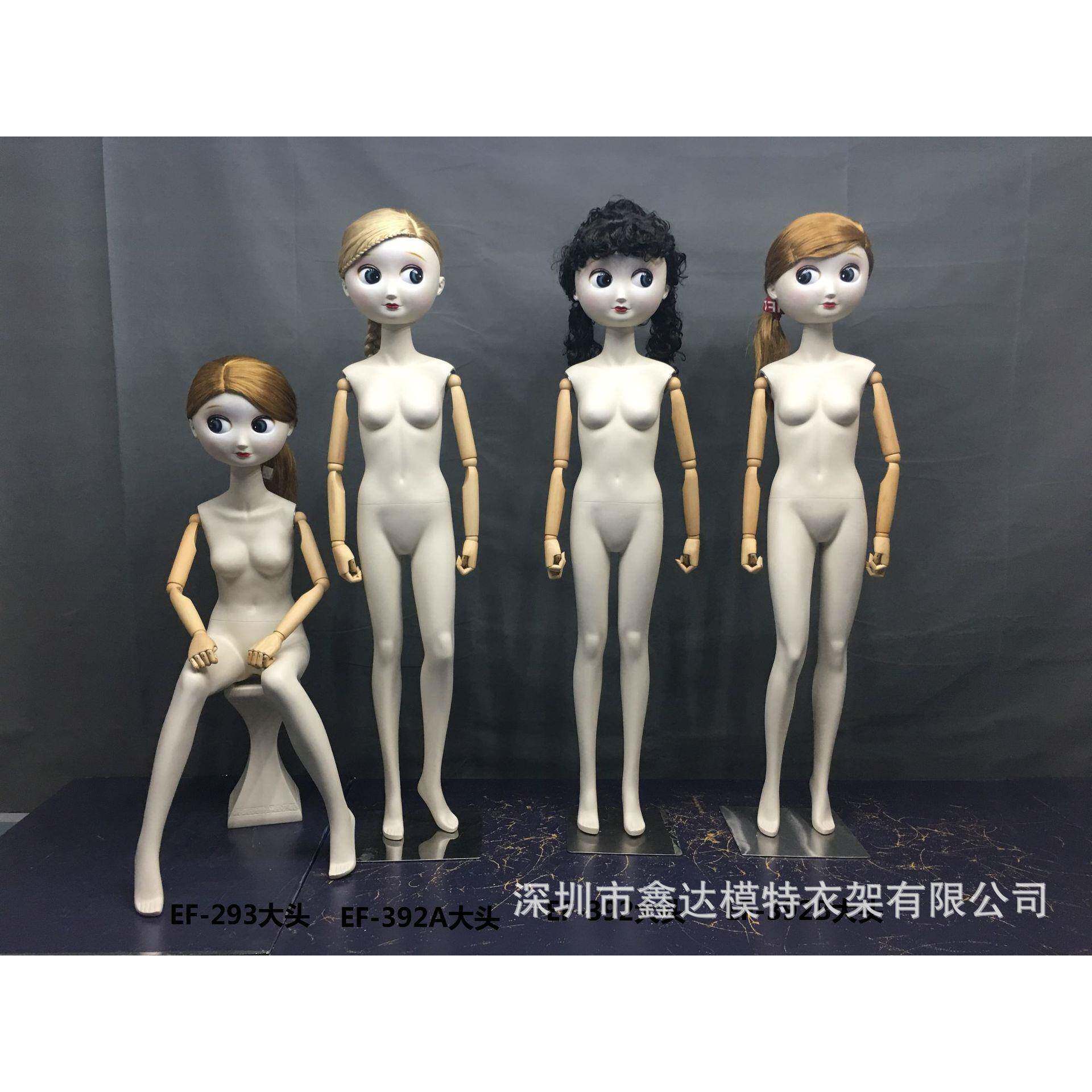 卡通头展示模特大头女装模特卡通人物陈列模特道具橱窗模特