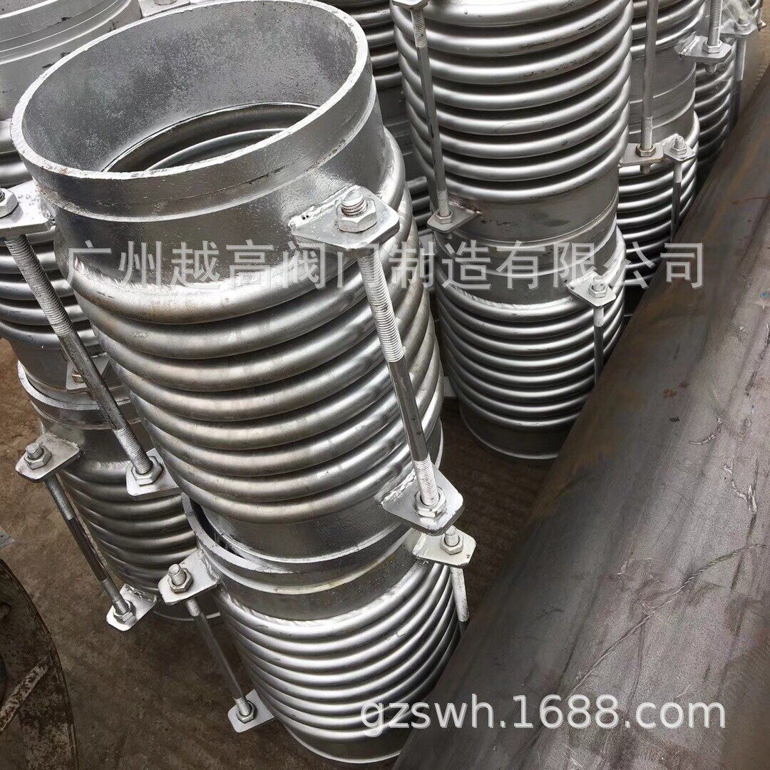 沟槽卡箍快装减震可曲挠橡胶接头金属波纹管波纹补偿器膨胀节
