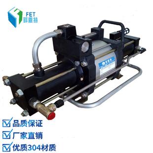 ZTT100超高压气体增压泵气体增压设备高压空气增压系统