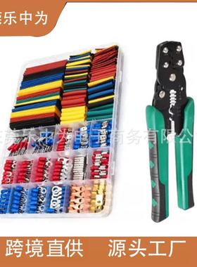 冷压端子+钳子组合678pcs+压线剥线钳绿色冷压接线端子